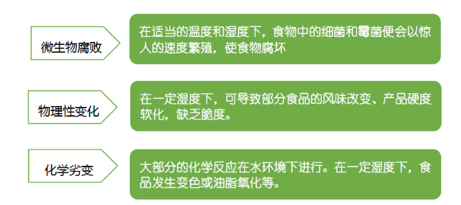 草莓频app下载安装.png