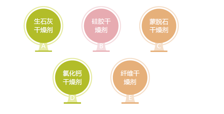 常见的食品草莓频app下载安装.png
