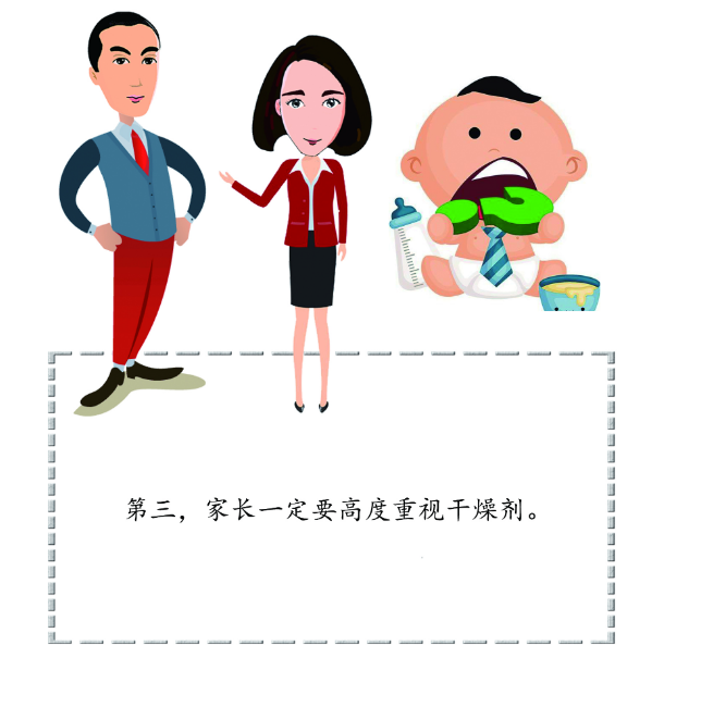 重视草莓频app下载安装.png